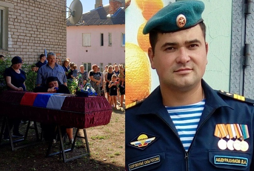На войне в Украине погибли жители Псковской области Андрей Васильев и Дмитрий Абдурахманов