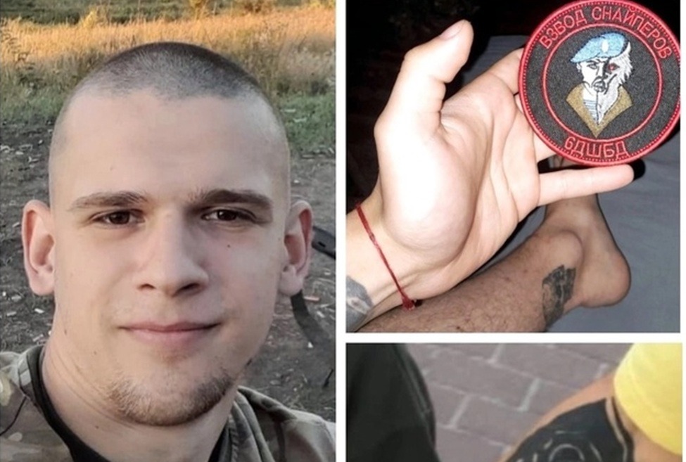 Житель Псковской области Никита Сафронов погиб на войне в Украине